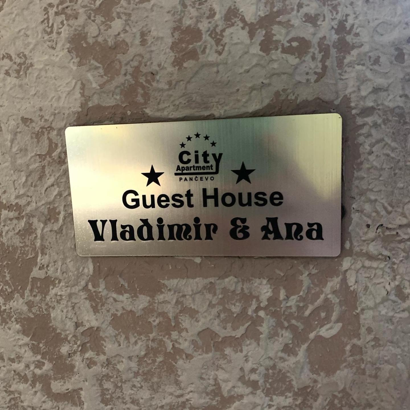 Guesthouse Vladimir & Ana Pančevo Zewnętrze zdjęcie